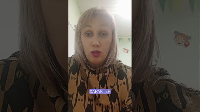 Понимание природы стресса. Полезный и вредный стресс. Клинический психолог Наталья Дынник