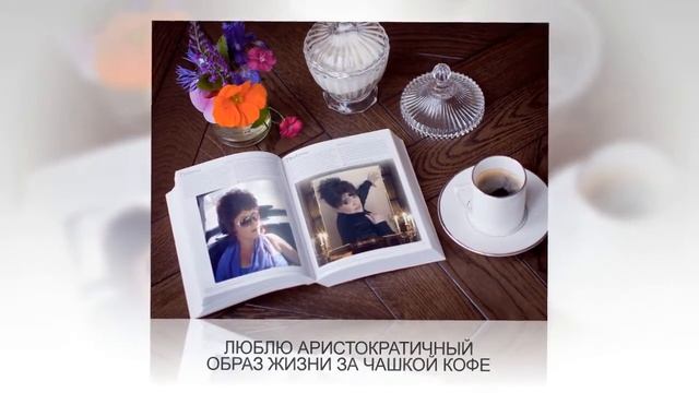 Видео презентация по теме еще раз ПРО ЛЮБОВЬ! смотреть онлайн