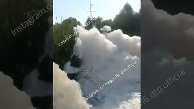 Пена смотреть онлайн