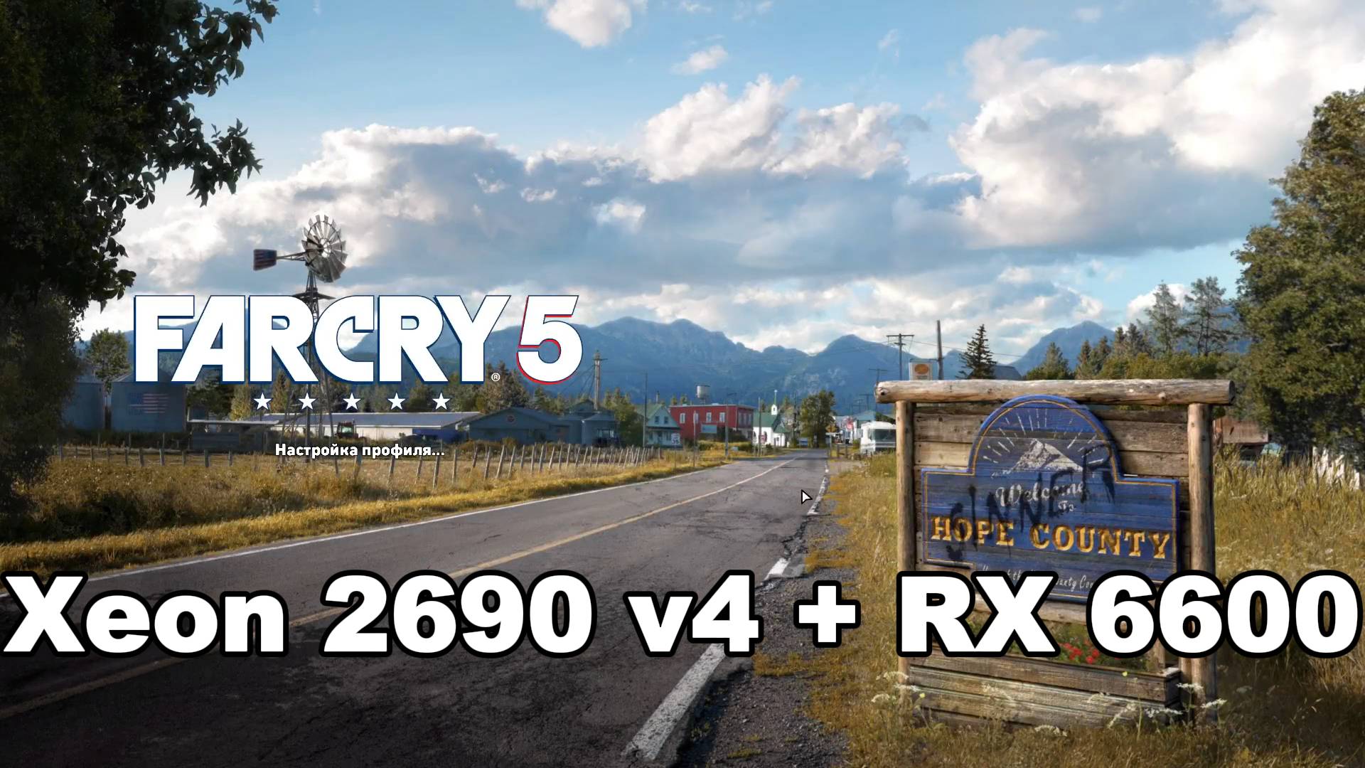 Xeon 2690 v4 FarCry 5 смотреть онлайн