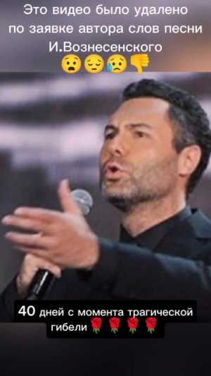 Евгений Кунгуров