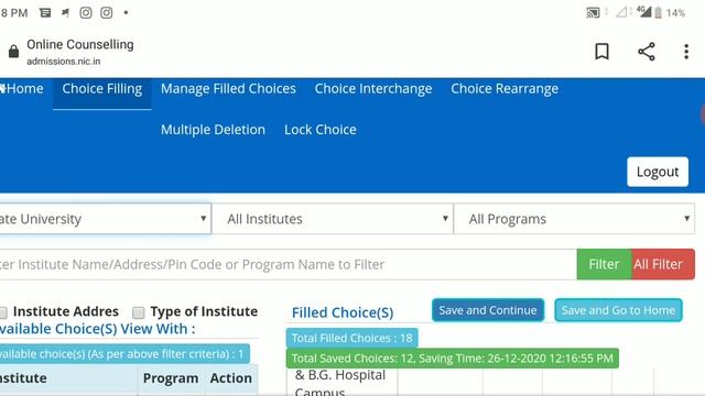 Choice filling process | single demo video | смотреть онлайн