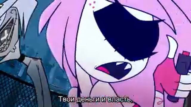 Песня Энджела Даста смотреть онлайн