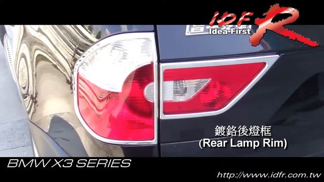 IDFR ODE BMW X3 CHROME PARTS смотреть онлайн
