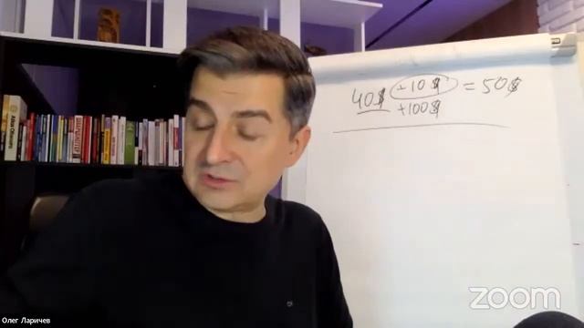 Возможности бизнеса LIVEGOOD | Тренинг для предзарегистрированных партнеров. смотреть онлайн