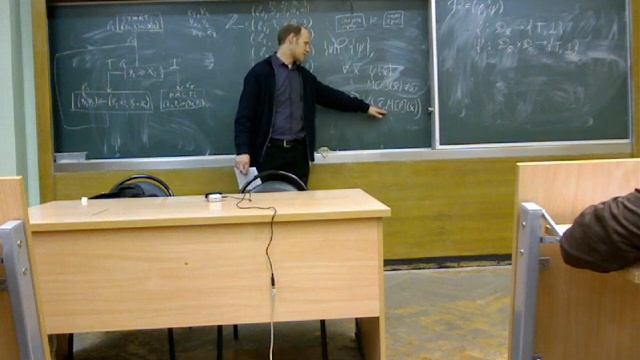 ФСВП-2012, лекция №10, часть вторая смотреть онлайн