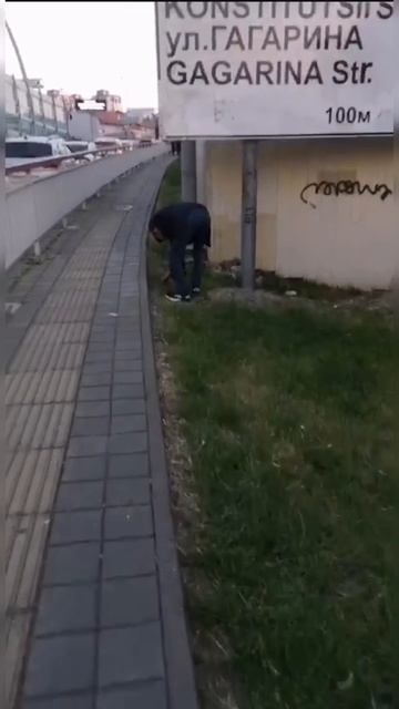 Шкуроход смотреть онлайн