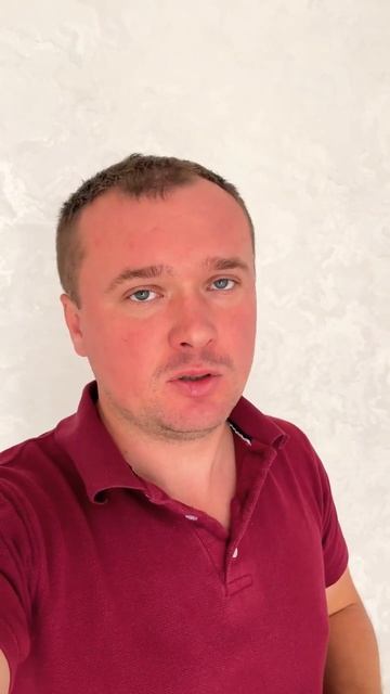 Как открыть ИП сразу на патенте. Открыть ИП для грузоперевозок на патенте #открытьип #регистрацияип смотреть онлайн