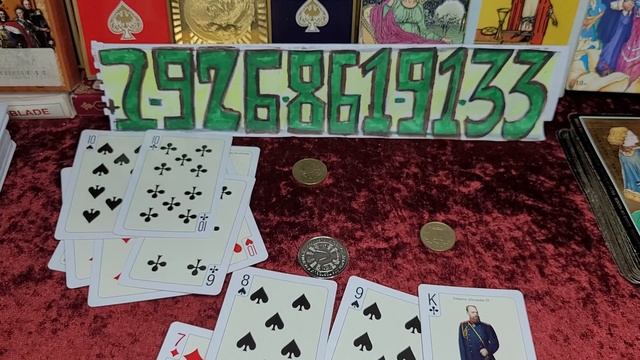 19 апреля 2022 г. смотреть онлайн