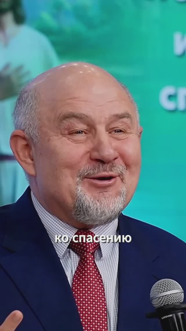 Мы публично исповедуем свою веру в Господа Иисуса Христа смотреть онлайн