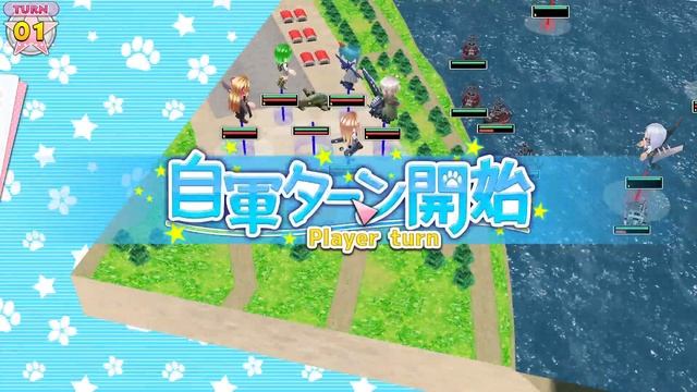 JP00581 p0158 PS4 萌え萌え2次大戦（略）3 First Playthrough トロコン59 連合6 смотреть онлайн