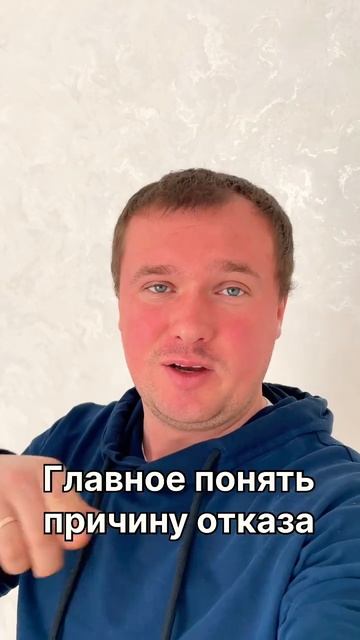 Почему отказали в открытии ИП? Почему отказали в регистрации ИП? #открытьип #ип #регистрацияип смотреть онлайн