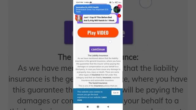 How to open | GPLink.com | Smart Phone tech смотреть онлайн