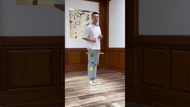 #Salsa Basic — базовый шаг в Сальсе  #salsacubana #salsadancing #salsabachata