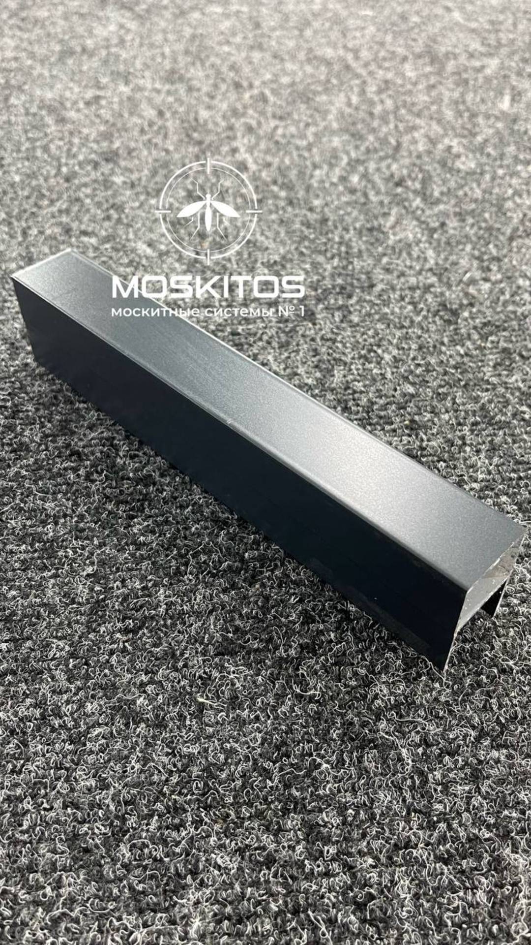 Профиль (рама) / PRO40 / антрацит