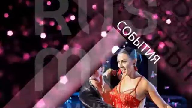 Кураж 10 с смотреть онлайн