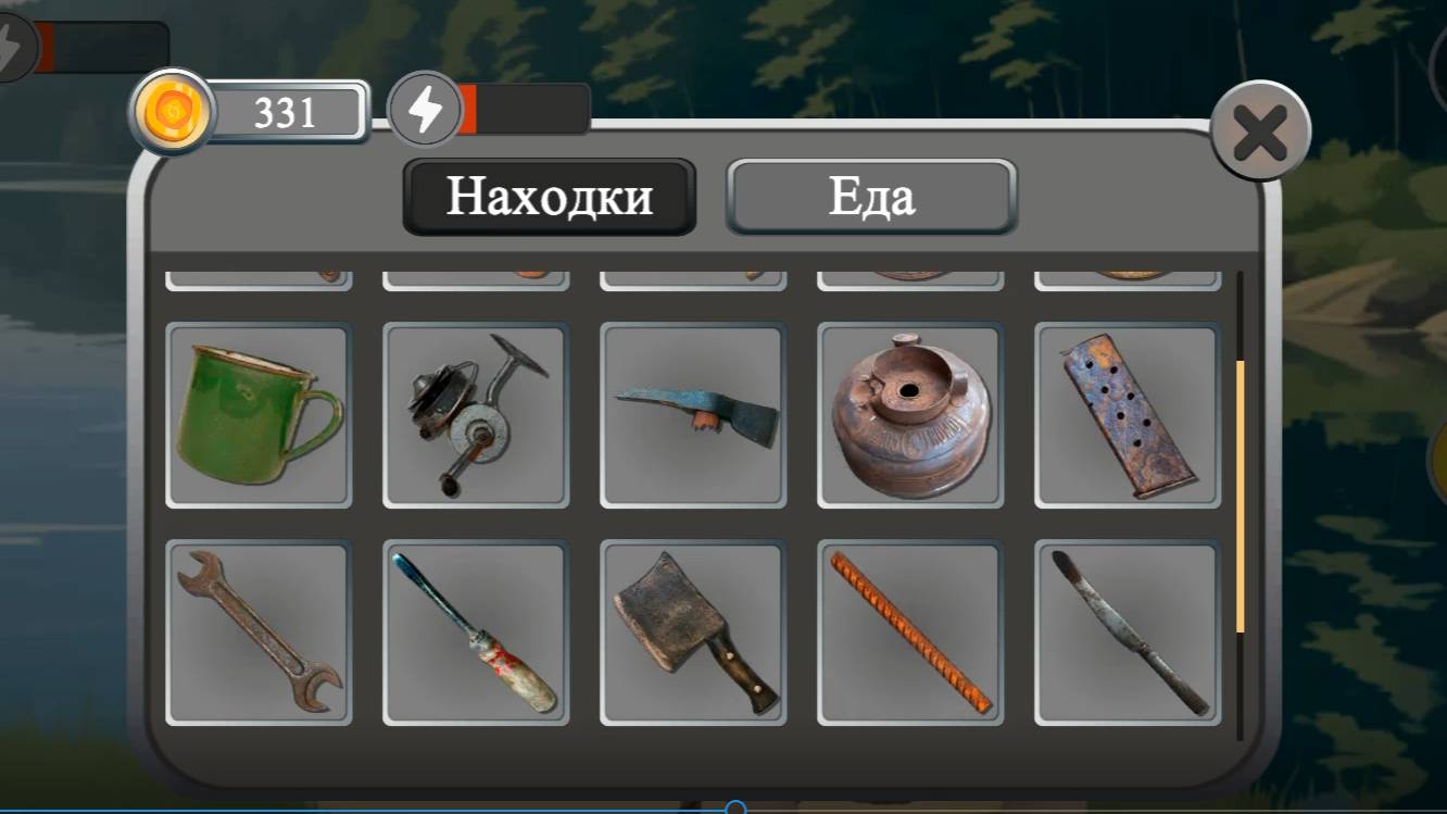 Находки магнитной рыбалки онлайн смотреть онлайн