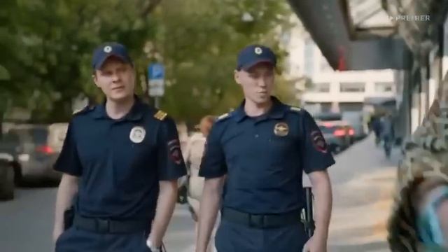 Тверская 1 сезон 3 серия смотреть онлайн