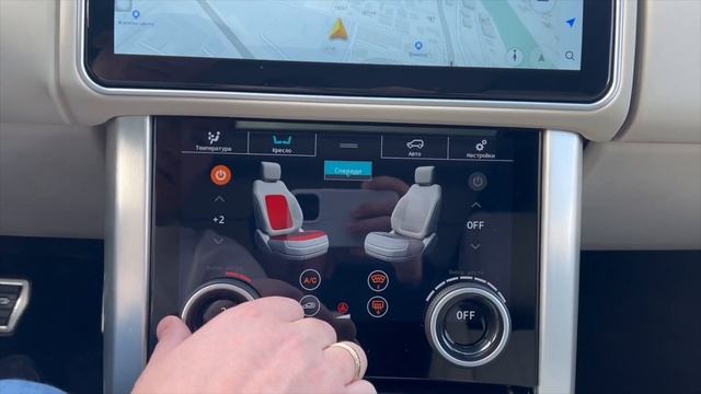 Обзор Range Rover 5.0 AT 2013 года смотреть онлайн