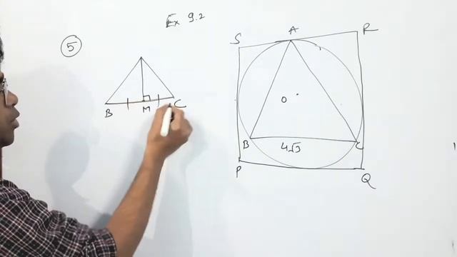 Class 8 Maths Chapter 9 | Mensuration | Exercise 9.2 | Perimeter and Area | Manjeet Singh смотреть онлайн