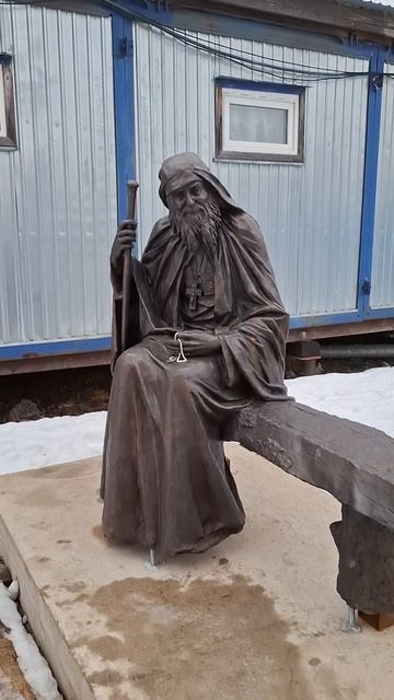 Встанем...Вечная память... смотреть онлайн