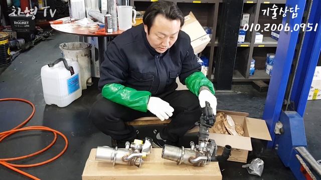 아우디 A6 디젤 EGR쿨러 교환 풀영상 ㅣ Audi A6 Euro6 Diesel EGR change смотреть онлайн