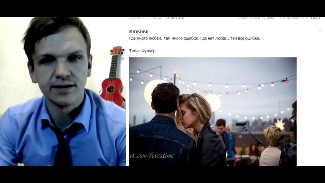 Ларин- меньше ошибок,уж извините смотреть онлайн