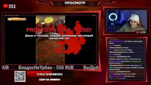 EASTERCAKE СМОТРИТ КАК ВЛАД САВЕЛЬЕВ ВАРИТ СУП ИЗ САЙРЫ 🤮