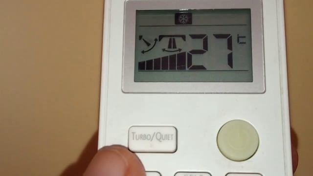 Turbo/quiet mode in AC remote ( Hindi ) смотреть онлайн