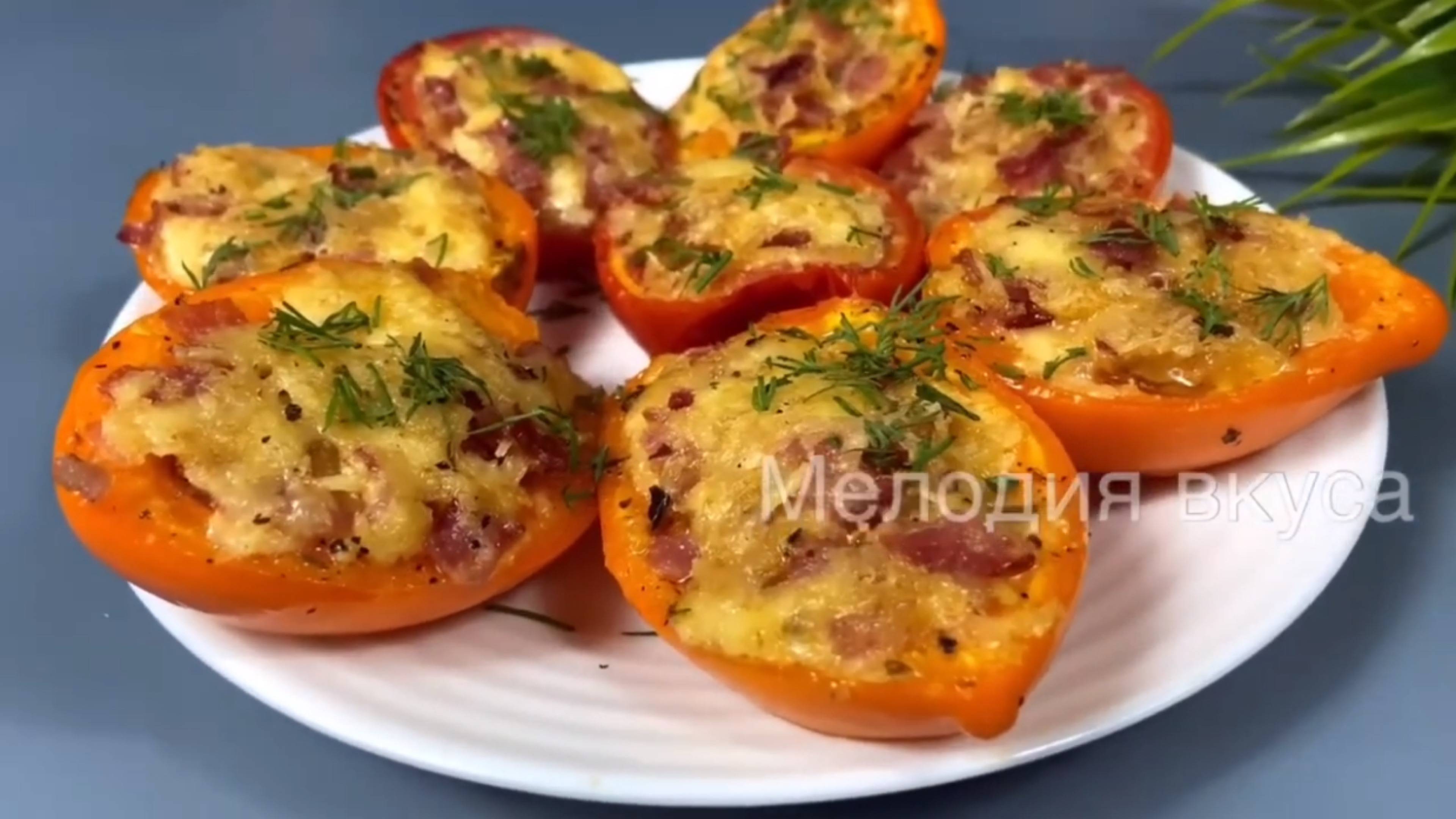 Попробовав раз, эти две закуски уже НЕ ЗАБУДЕШЬ! Очень просто и вкусно НЕВЕРОЯТНО! смотреть онлайн