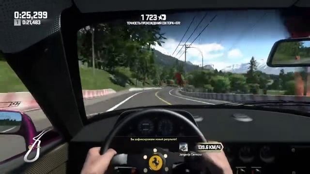 Driveclub Audi RS6 avant and Ferrari F40 смотреть онлайн