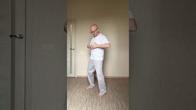 Энергетический комплекс Три царства смотреть онлайн