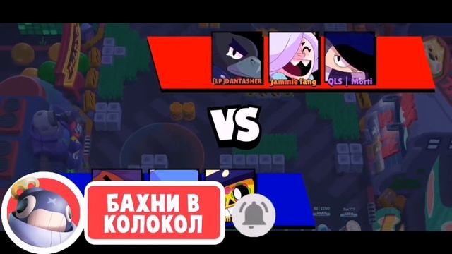 ПОДНЯЛ ЗОЛОТОЙ РАНГ В СИЛОВОЙ ГОНКЕ БРАВЛ СТАРС! смотреть онлайн