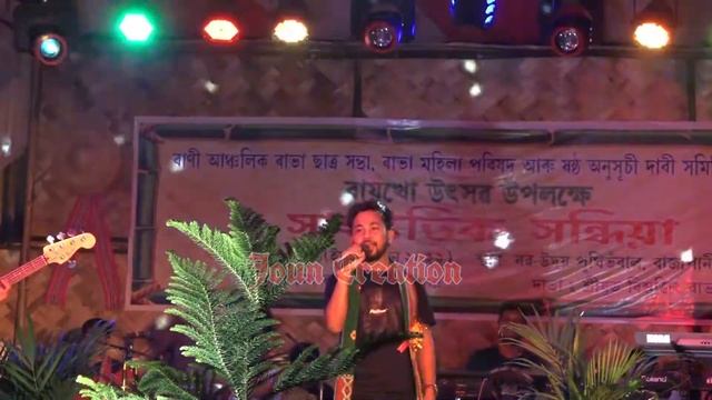 KOLLONG PAHAR || ANKUR TANAY || STAGE PROGRAM 2022 AT RANI смотреть онлайн