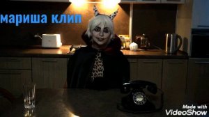 Клипы непета страшилки Баку и соня