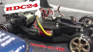 RDC24 vs Drift Art 3s