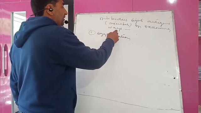 Immunology (12th) lect.8(humoral immunity) by Fayaz sir zoology(HSS nehama) Sublime Kulgam смотреть онлайн
