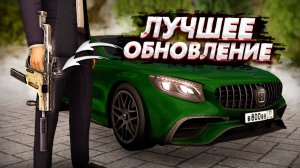 Обзор копии некст рп| Копия некст рп NEXORP