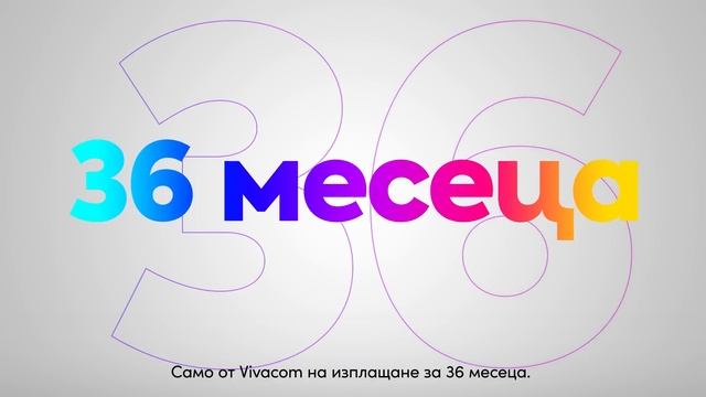 iPhone 13 & iPhone 13 mini смотреть онлайн