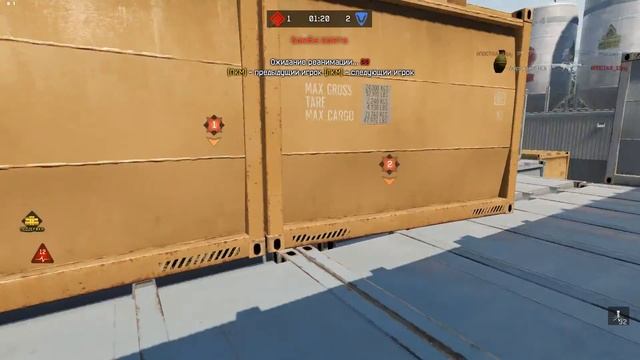 GAMES: WARFACE: _.СУМАСШЕДШИЕ._ vs _-ОсНОвА-_ (02.10.2015) смотреть онлайн