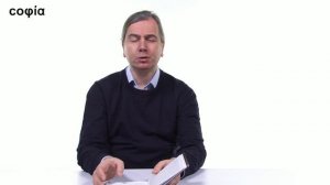 Литургическое предание / 2. Понятие "Литургическое предание". sophias.ru