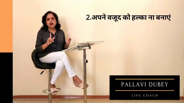 जब अपने करें अपमान तो क्या करें || What To Do When Insulted By Dear Ones смотреть онлайн