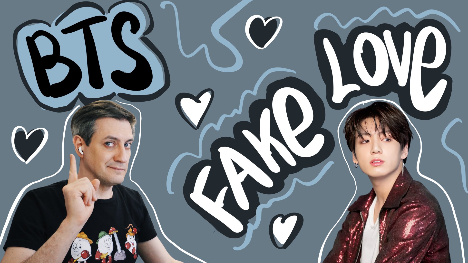 Честная реакция на BTS — Fake Love смотреть онлайн