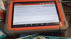 Прошиваем блок EDC16U1 фольксваген транспортер ЛАУНЧ + ХПРОГ3. Или как выглядит  Фиаско.