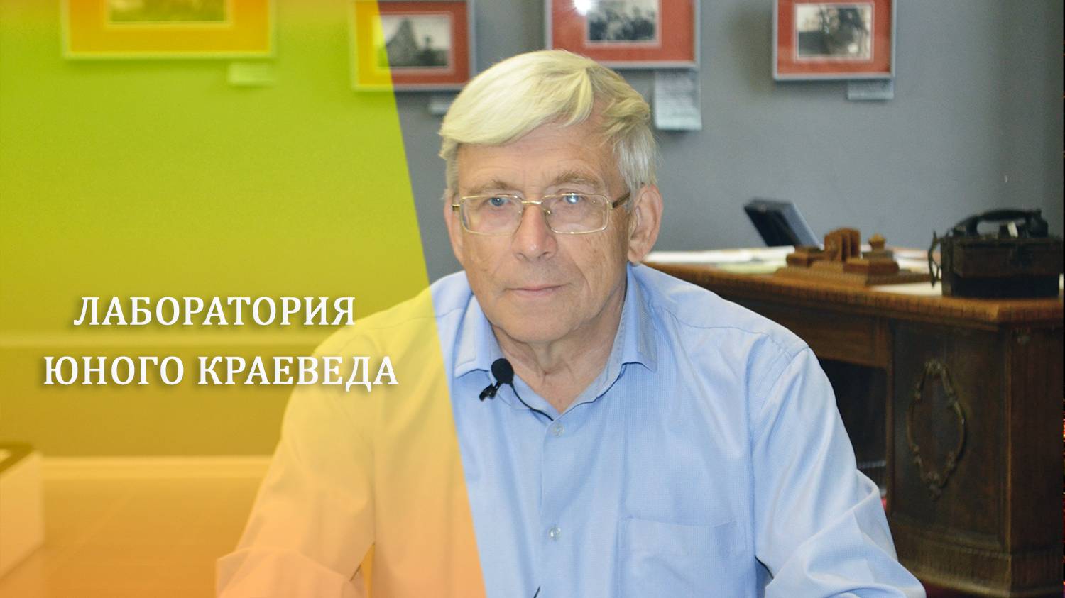 Улица Лизы Чайкиной смотреть онлайн