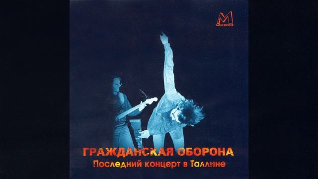 Харакири смотреть онлайн