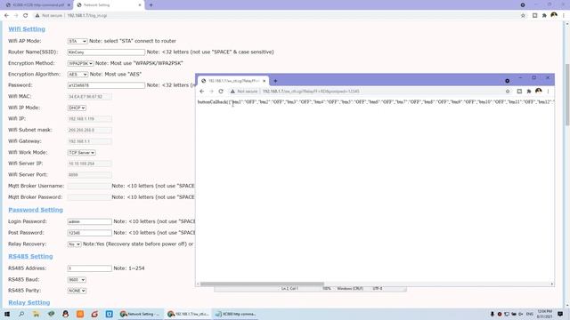 【How to use KC868-H32BS #06】web http command for integration смотреть онлайн