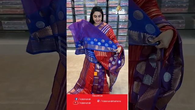 Narayanpet Pattu Sarees - BUY 2 @2000/- , BUY 1 @1500/- | Offer Valid For 24hr | Kalamandir Sarees смотреть онлайн