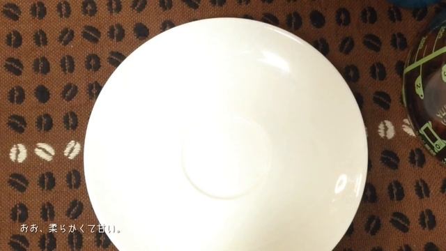 ペーパードリップ - Yさんのブレンド（中煎り、深煎り） / Pourover - Y's Blend (Mid-light roast, dark roast) смотреть онлайн