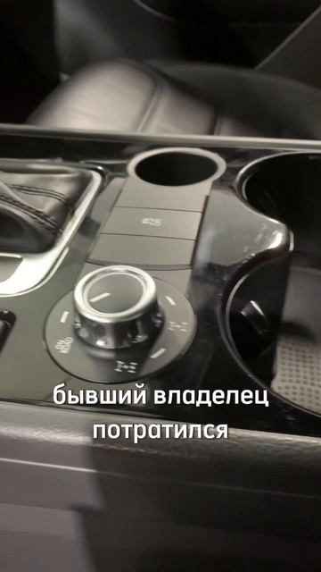 Нередкий авто с редкой опцией на борту 8-905-954-00-03 | РДМ-Импорт #купитьавтобу смотреть онлайн